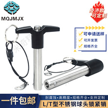 MT193A����ֿ�ж����ťʽ��ͷ������λ��TL�Ͳ�������ֶ�����