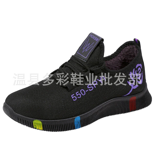 Cotton shoes n-2 color purple