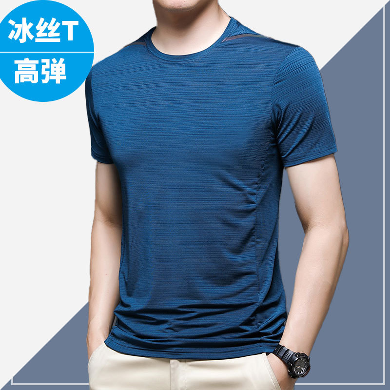 Summer thin breathable quick dry solid color sports silk short…