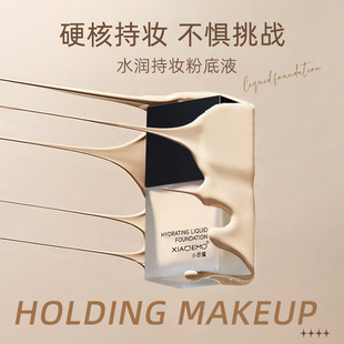 ���K�۵�Һ��ˮ�־ÿ��ͱ�����Ƥ�����۲�Ó�yС�~�������]�䲻��