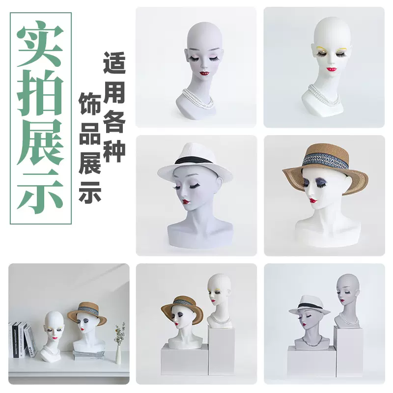 川上半身女士展示头模橱窗艺术展示架帽子围巾假发眼镜展示头模