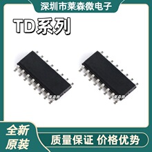 TD62105Fȫ��ԭװ TD62307F TD62502F TD62503F ��װSOP16 оƬIC