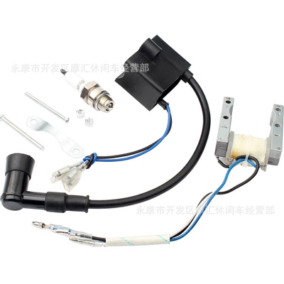 Package Ignition Coil Spark – Alovlanma bobini (Babinalar)