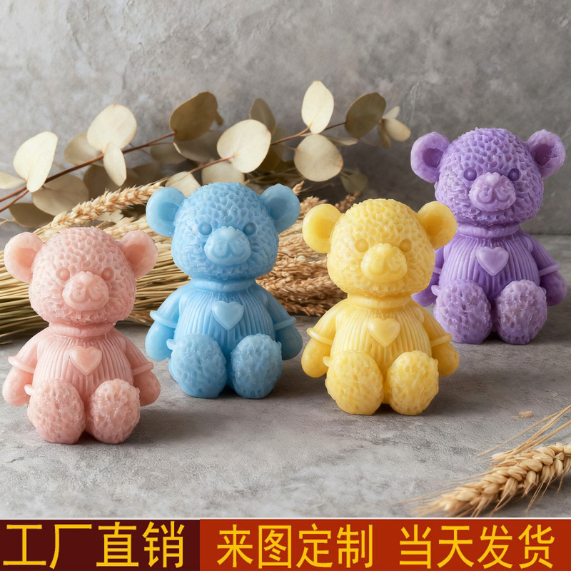 Cross-Border Mini Bear Scented Candle DIY Holder, Smokeless Ambiance Handmade Gift Decoration for Birthday