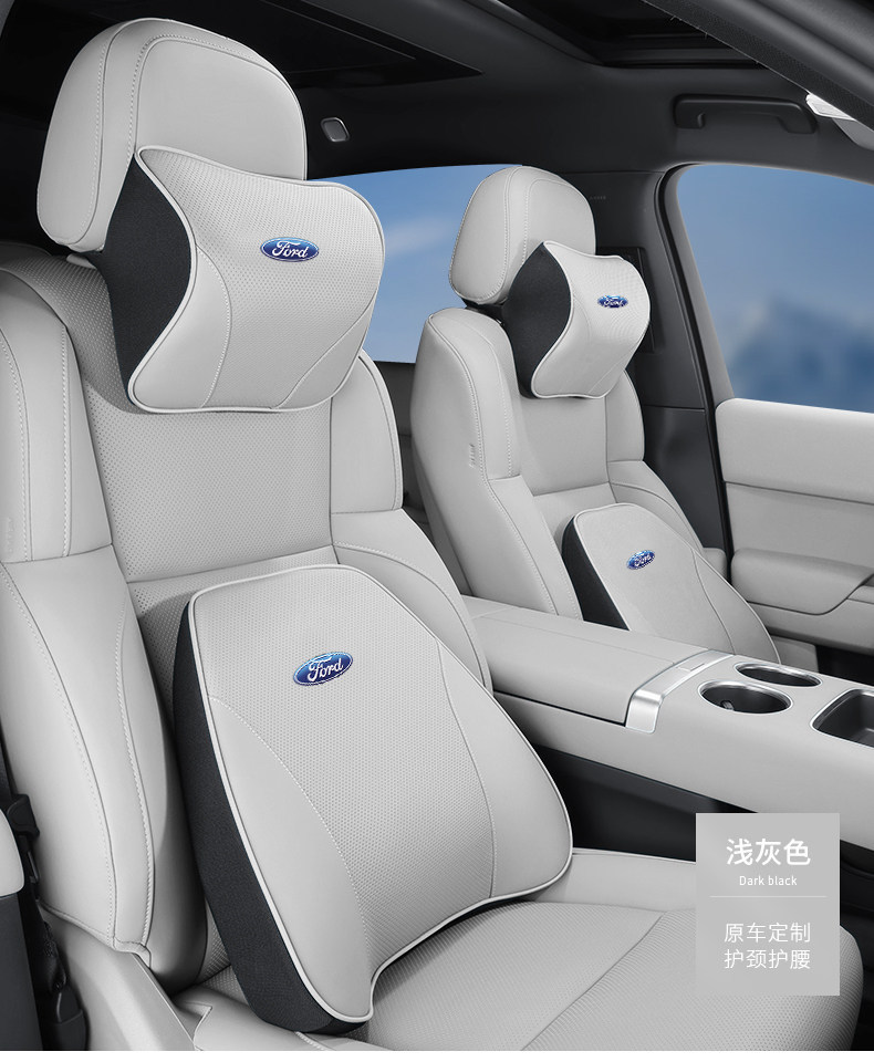 Grf Ford Headrest, Lumbar Support, Neck Pillow, Mondeo Explorer Edge Focus Edge Territory Leather