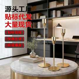 欧式蜡烛台摆件小烛台餐桌浪漫烛光晚餐家居摆件婚庆玄关书房摆饰