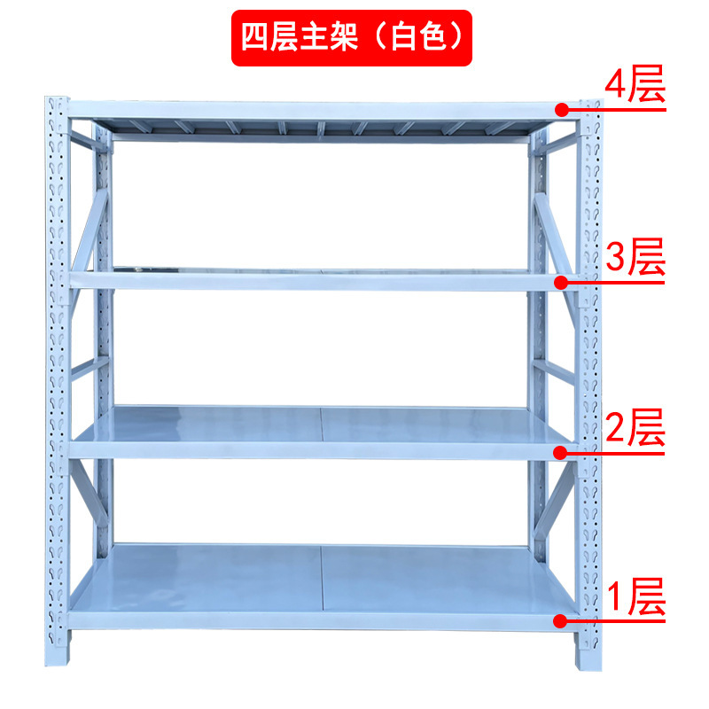 棚卸売工場収納ラック倉庫貨物ラック多層鉄ラックエクスプレスラック倉庫収納ラック倉庫棚|undefined