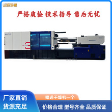 ����MA530��ע�ܙC����ȫ�Ԅ�����ע��C