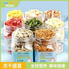 �}��Zʳ����С��ʳ�����K����x�ɠI�B�Zʳ��M���ײʹ�Y��