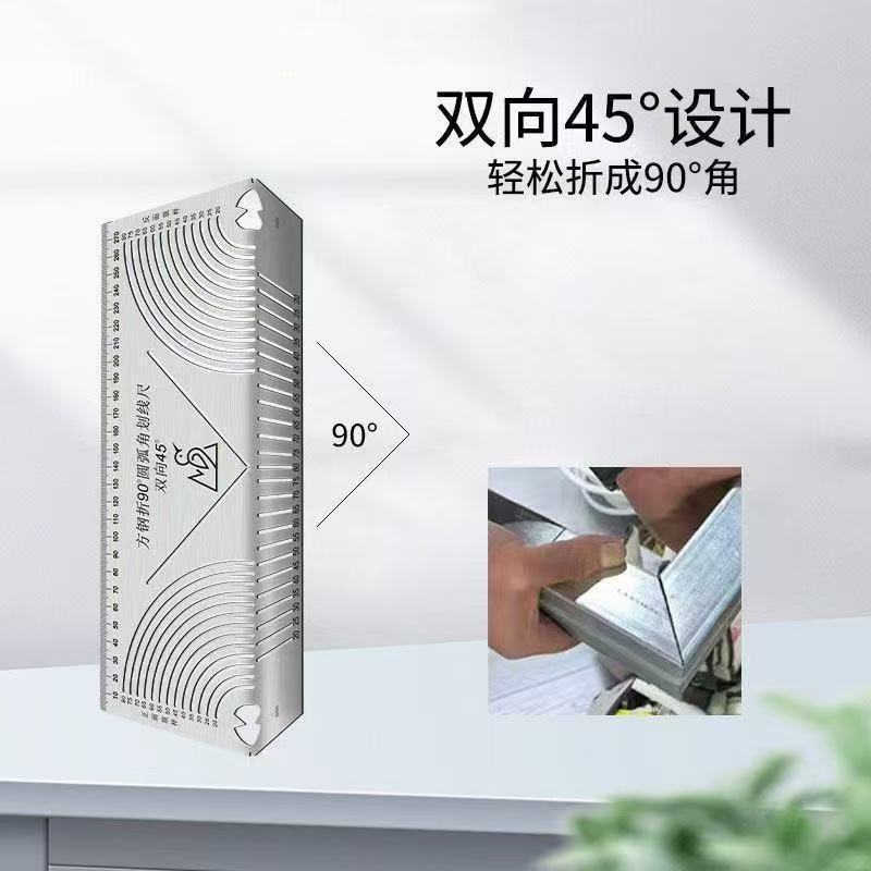 無動線定規 角管折りたたみ丸定規 角鋼折りたたみ90度円弧 角線定規 角管45度直角円弧|undefined