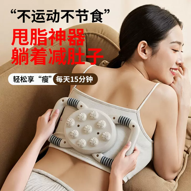 跨境批发六头筋膜枪腰背深层高频震动肌肉放松多头多功能按摩器