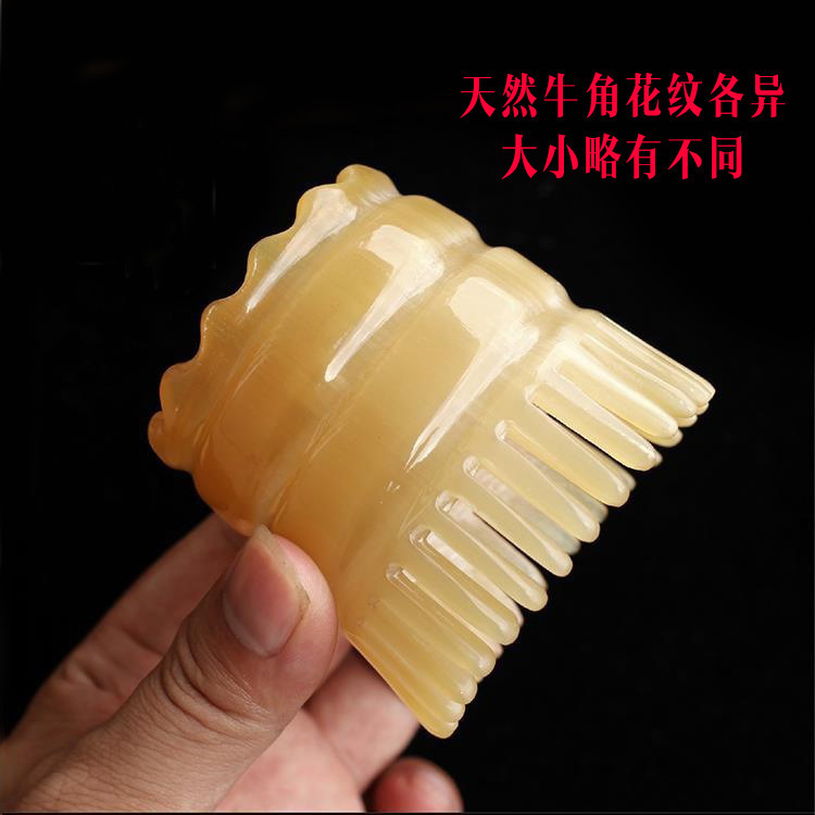 天然牛角円筒櫛頭部マッサージ半桶頭治療櫛洗浄櫛メーカー直販|undefined