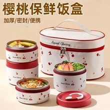 ����316���P䓱�yмӺ������ϰ�㮔���¿�W�����Î�ͺ�