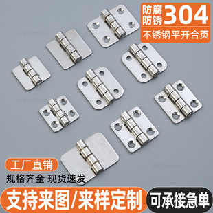304���P䓺���������~�Cе�O����~���T�q��T������͸��g