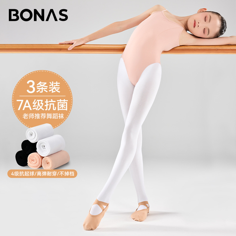 Bones Children's Dance Socks Summer Thin Pantyhose Girls Ballet Test Grade Practice White Base Socks