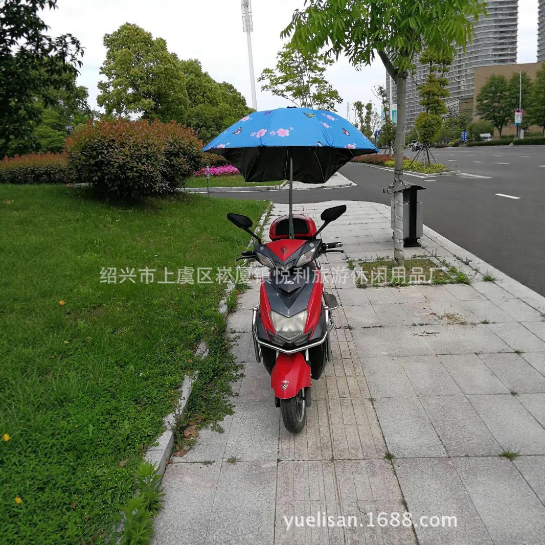 Directo de fábrica de vinilo de mariposa coche eléctrico paraguas batería coche cola de milano paraguas plegable sombrilla al por mayor