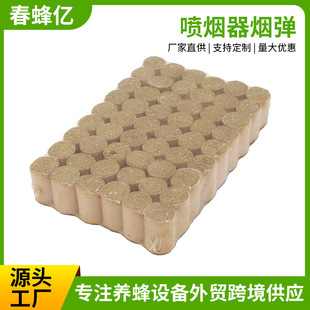 �羳�����B�乤��Ѭ�۷䇊����������ݟ��F��������54���B�乤��