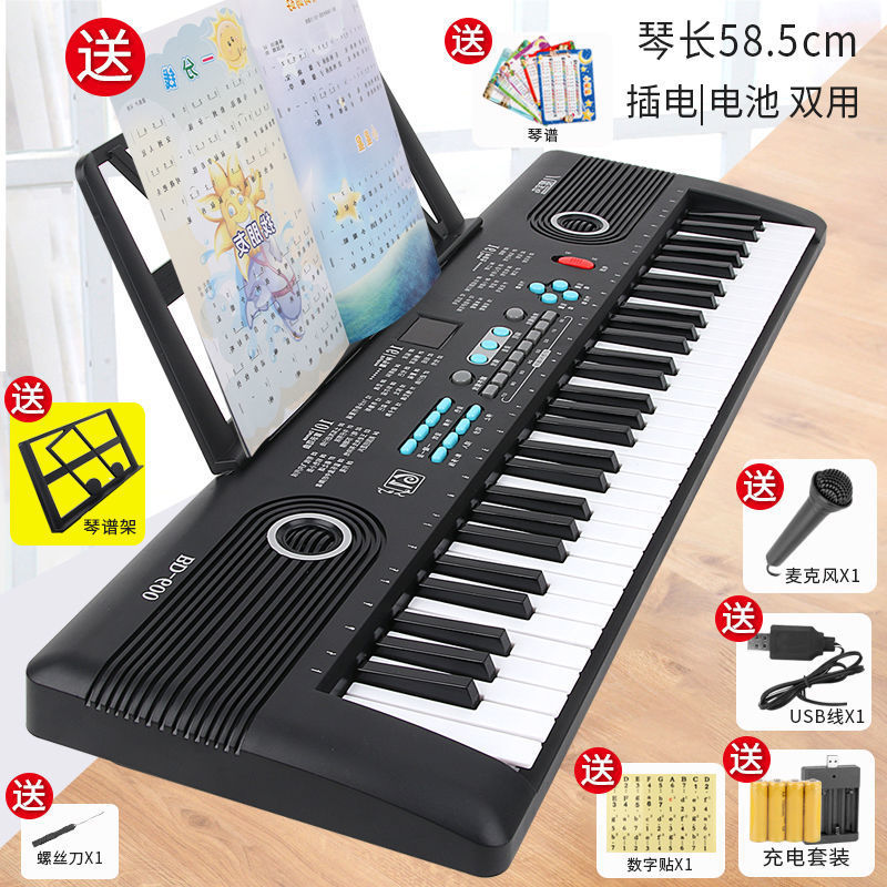 5 bebés 61 teclas micrófono organo electrónico comentarios pequeños pianos niños principiantes multifuncional hombre 68 juguetes musicales mujeres