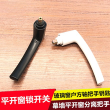 ƽ_S_PĻTi耳׷x_Pֱ_