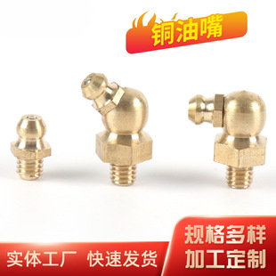 �S�ҹ��� �S���� ���^���� ֱ 45�� 90�� ���� ���� �~����