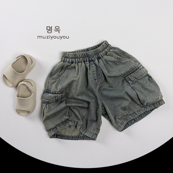 Children's denim skirt