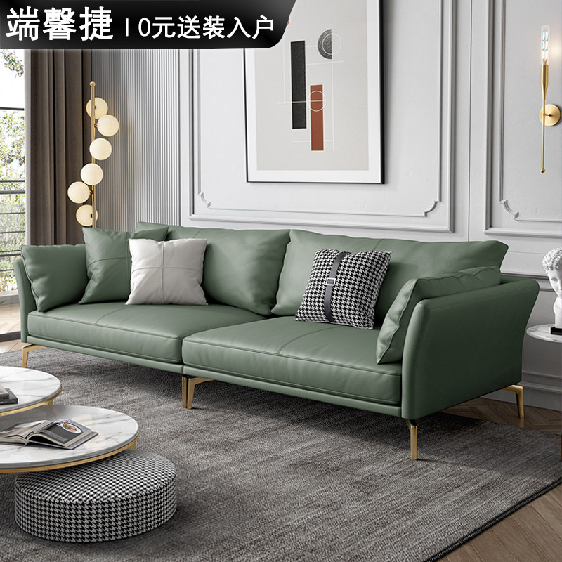 Nordic Light sofá de lujo de cuero genuino de tres asientos simple combinación moderna italiana minimalista pequeño apartamento sala de estar muebles conjunto completo