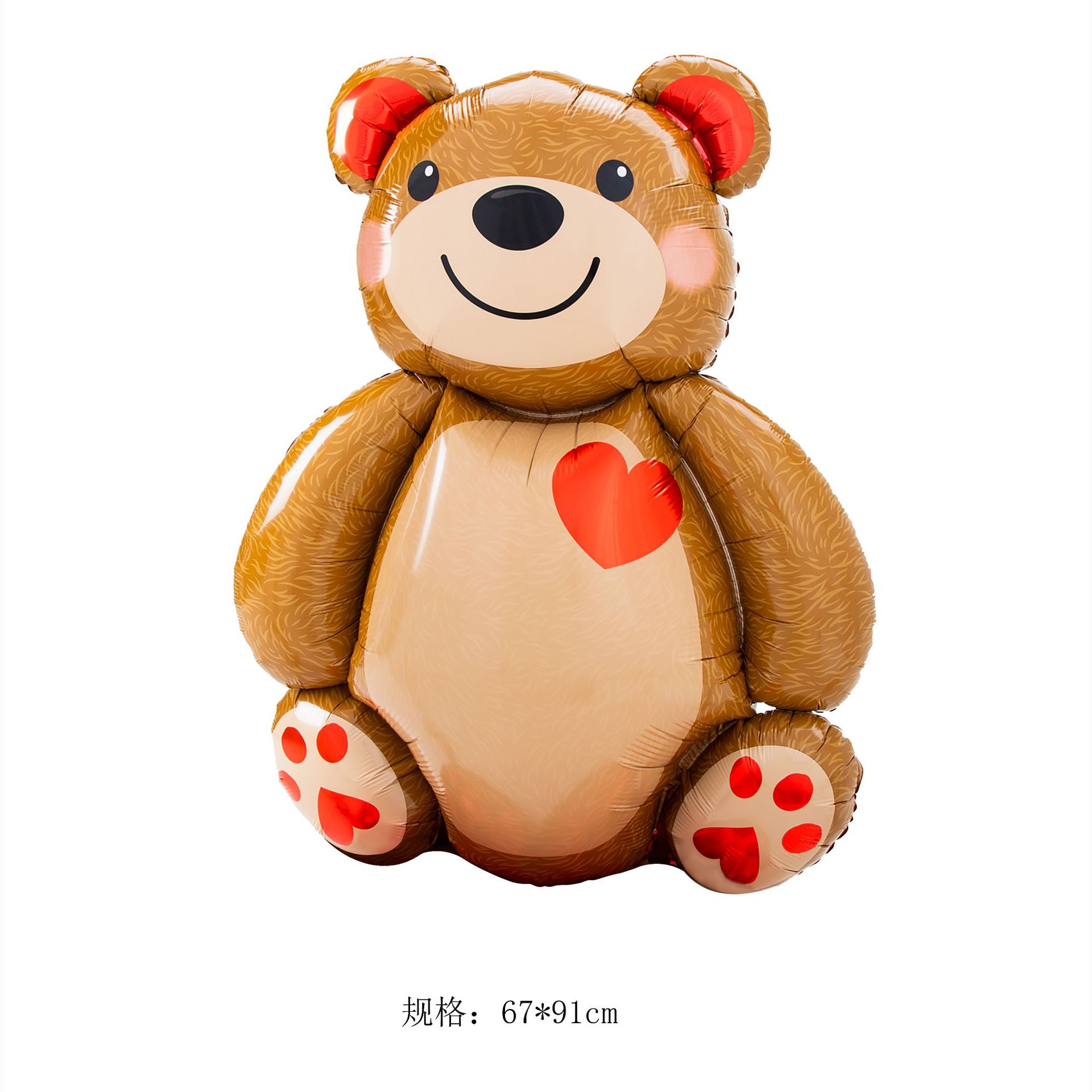 微信图片_20210425233540