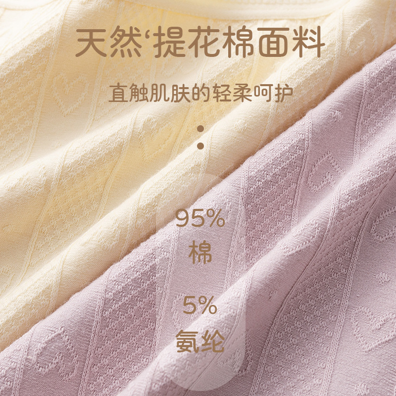 Ropa interior de gran tamaño para mujer entrepierna de algodón puro antibacteriano cintura alta abdomen elevador de glúteos mm200 kg para aumentar la frescura