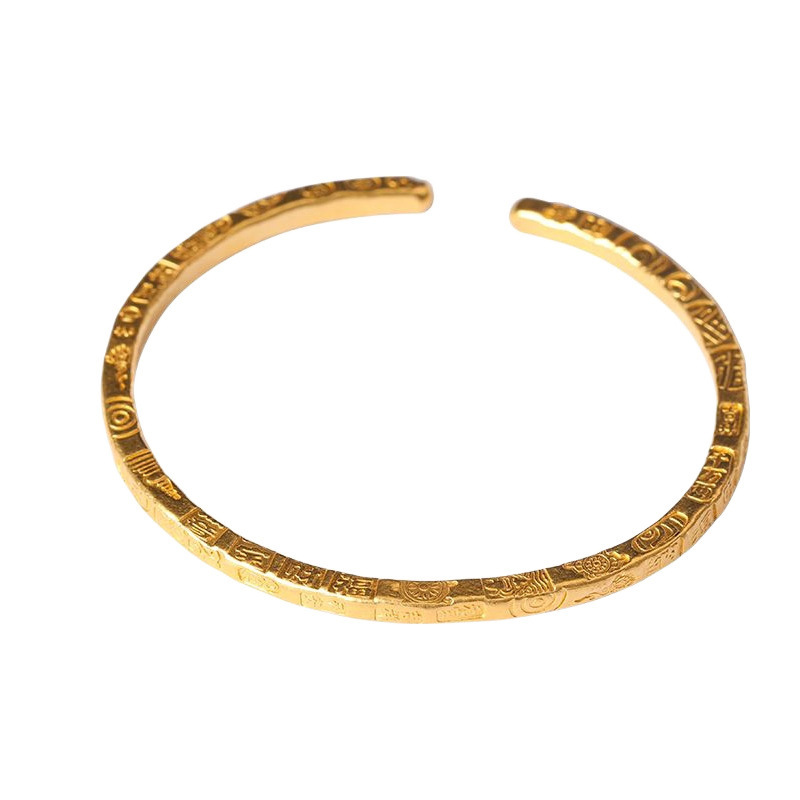 길조와 안전한 패턴, 일반 사각형 개방형, 복고풍 궁전 스타일, 어머니에게 선물을 제공하는 고대 황금 길조 단어 팔찌