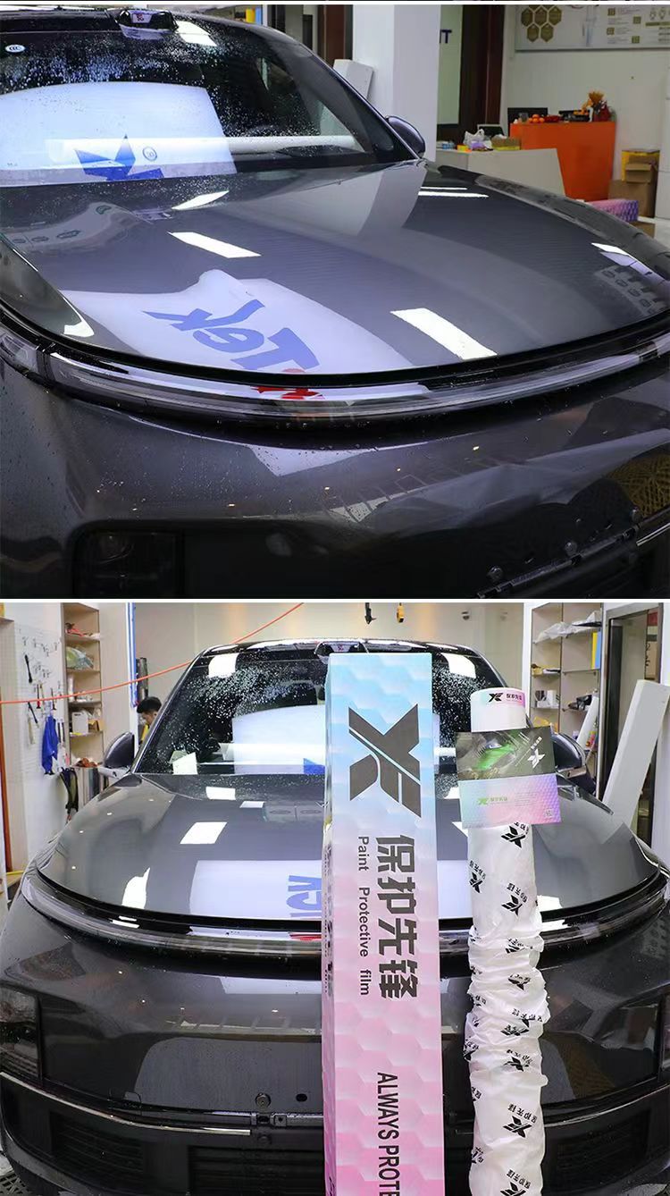 Invisible car clothing film car film full car paint protective film TPU transparent matte matte bright black anti-scratch repair