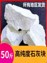 ���r��ʯ�҉K�����������ȥ���������ù����ˢ��ʯ�ҷ۸��