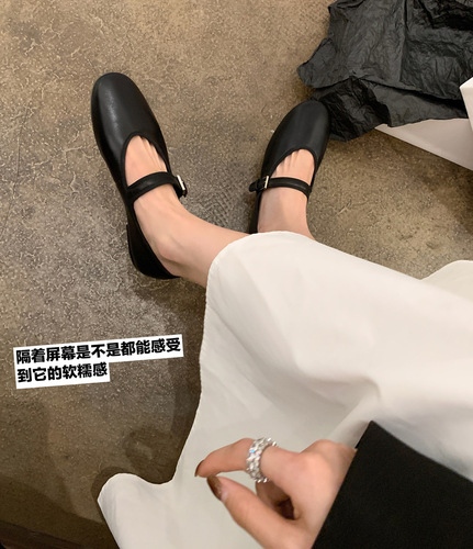 Sheii Su Yining - Collector's Edition ~ ROW Soft Lambskin Flat Strap Mary Jane Ankle Boots for Women, Grandmother's Shoes