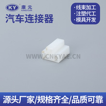 DJY7031-6.3-11�������^�Ӳ�� ܇���B����늄�܇�ƿ܇���^