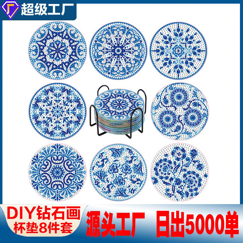 Taza de pintura de diamante personalizada almohadilla de taza de perforación completa almohadilla de aislamiento térmico redonda almohadilla de mesa de comedor de animales DIY forma especial almohadilla de taza con estante al por mayor