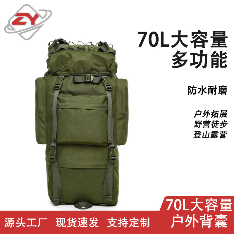 Capacious waterproof tactics universal sports climbing camouflage…