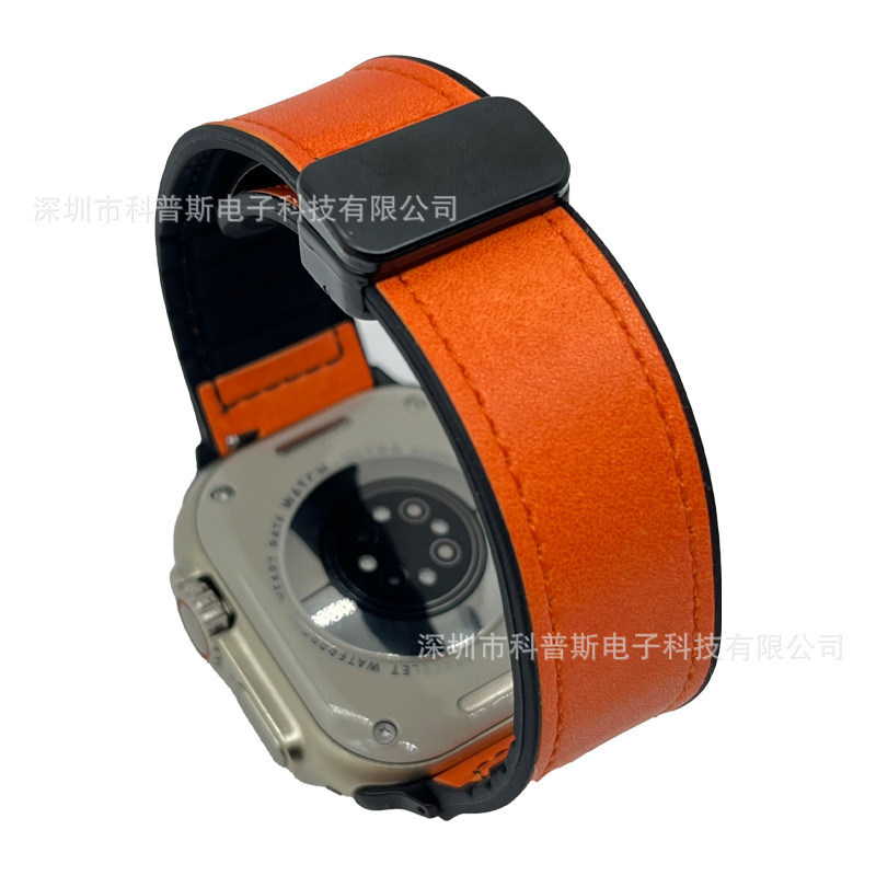 Iwatchアップルシリカゲルテープに適用されます。|undefined