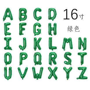 16 inch English letters purple White green aluminum balloon creative layout decorative A- Z letters aluminum foil balloon