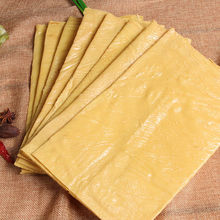 ��؛��Ƥ�I2����1����϶���Ƥ�ֹ�녽z�ɶ����ͻ�偛���1��S