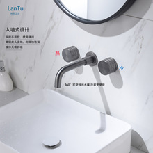 ȫ�~����ɫ̨���p����ᰵ�bǶ�����^�렝ʽϴĘ���蠝�ų�ˮ���^