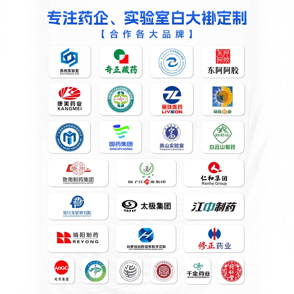 Cuatro Estaciones de algodón poliéster manga corta experimento ropa LOGO Estudiante universitario laboratorio blanco vestido farmacia belleza ropa de trabajo de manga larga