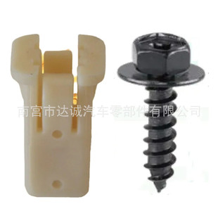 �m�ø��ؼ����Aǰ݆�����ױP������ĸ�̶��A�����ݽz6549354