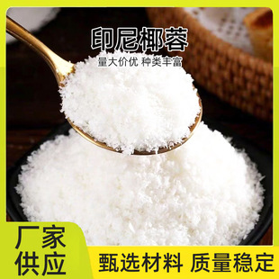 �F؛���� ӡ��ȫ֬Ҭ�� ӡ���M�ڼ�Ҭ�� �決��Ҭ��9kgҬ�z��Ҭ��