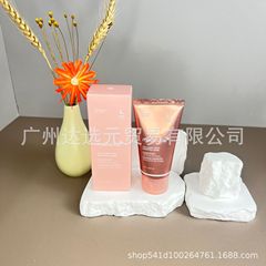 国境を越えた人気のフェイシャルマスク メディキューブ コラーゲンウォーター ライト保湿保湿グローマスク スミア＆ピールオフ