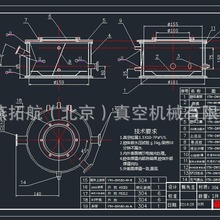 �OӋ����� ���ǻ�w ����� ��ՠt�w �Ĥ�Cǻ�w �OӋ��չܵ�