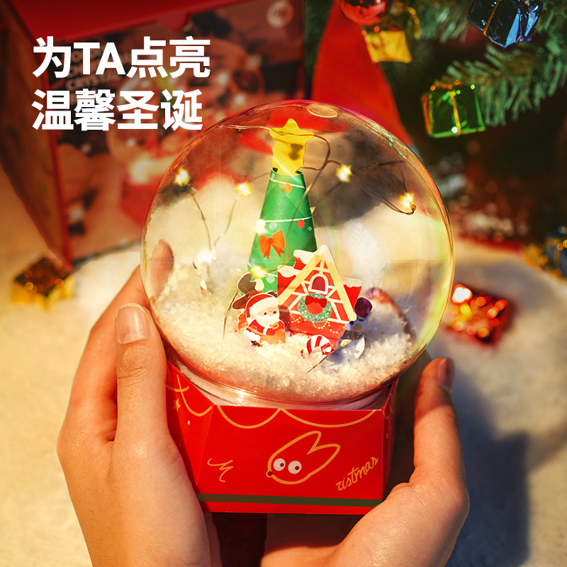TOITuyi DIYChristmas Crystal Ball Decoration Gift Children's Creative Gift Box Handmade Luminous Educational Toys5+