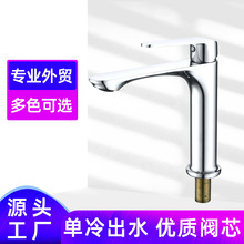 �羳�����������^�ο�ˮ���^�l���g̨��ϴ����ͨ��ԡ�ҙ����Q���^