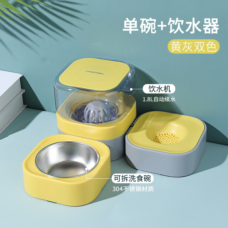 Alimentador integrado de agua potable para mascotas doble tazón tres tazón gato dispensador de agua automático protección del cuello tazón de comida para gatos vajilla para mascotas