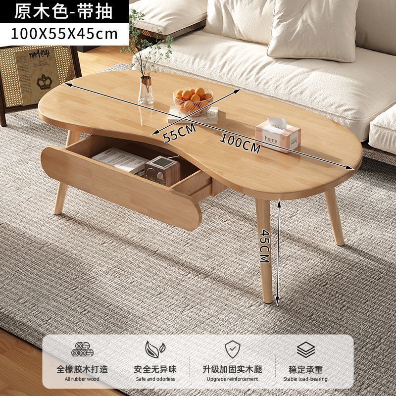 纯实木茶几客厅家用小户型新款双层带抽屉轻奢极简小茶桌茶台|undefined