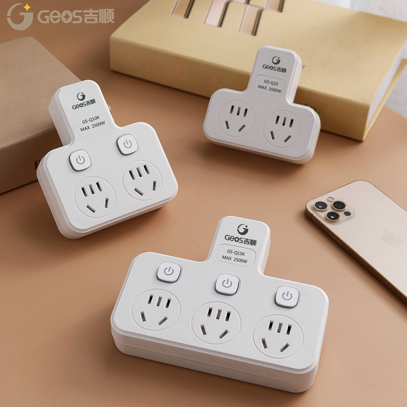 Convertidor de expansión de zócalo de cobre Jishun inalámbrico enchufe de fila de un interruptor de control múltiple para electrodomésticos enchufe de fila tipo de letra