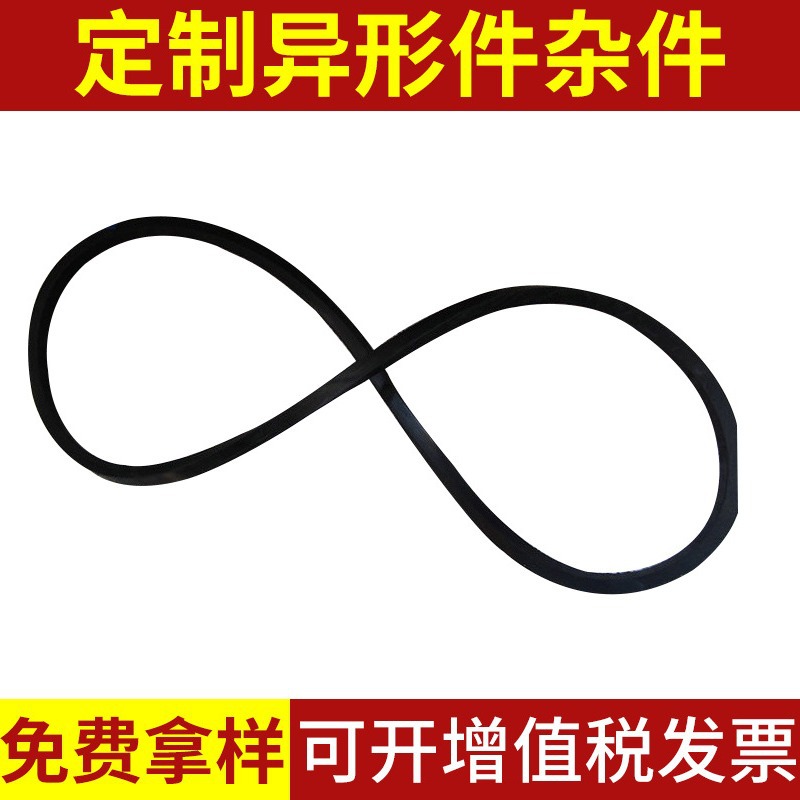 厂家热卖 高品质o型橡胶密封圈 确保质量